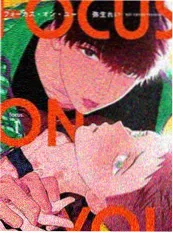 漫画改编爱情剧隔壁的猫会写信封面